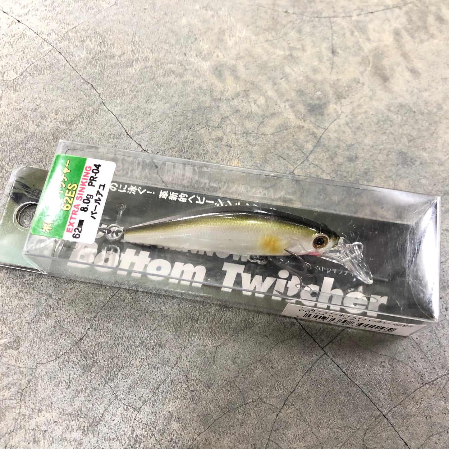 Sugar Minnow Bottom Twitcher 62ES