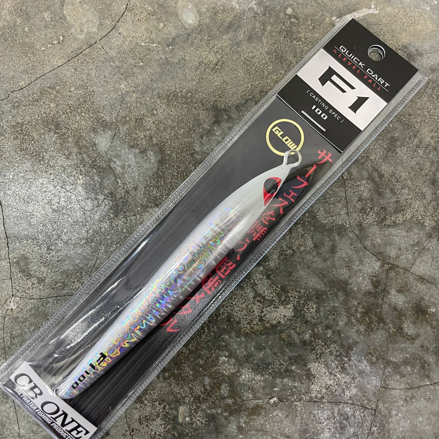 F1 Jig 150g 139mm