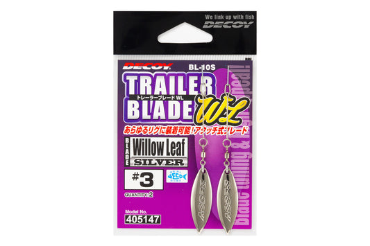 BL-10S Trailer Blade Willow