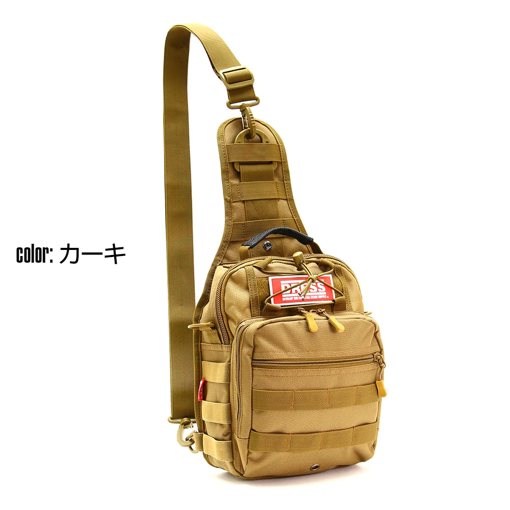 Dress Military Shoulder Bag