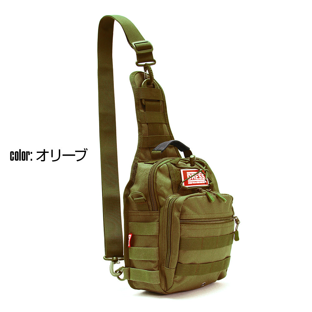 Dress Military Shoulder Bag