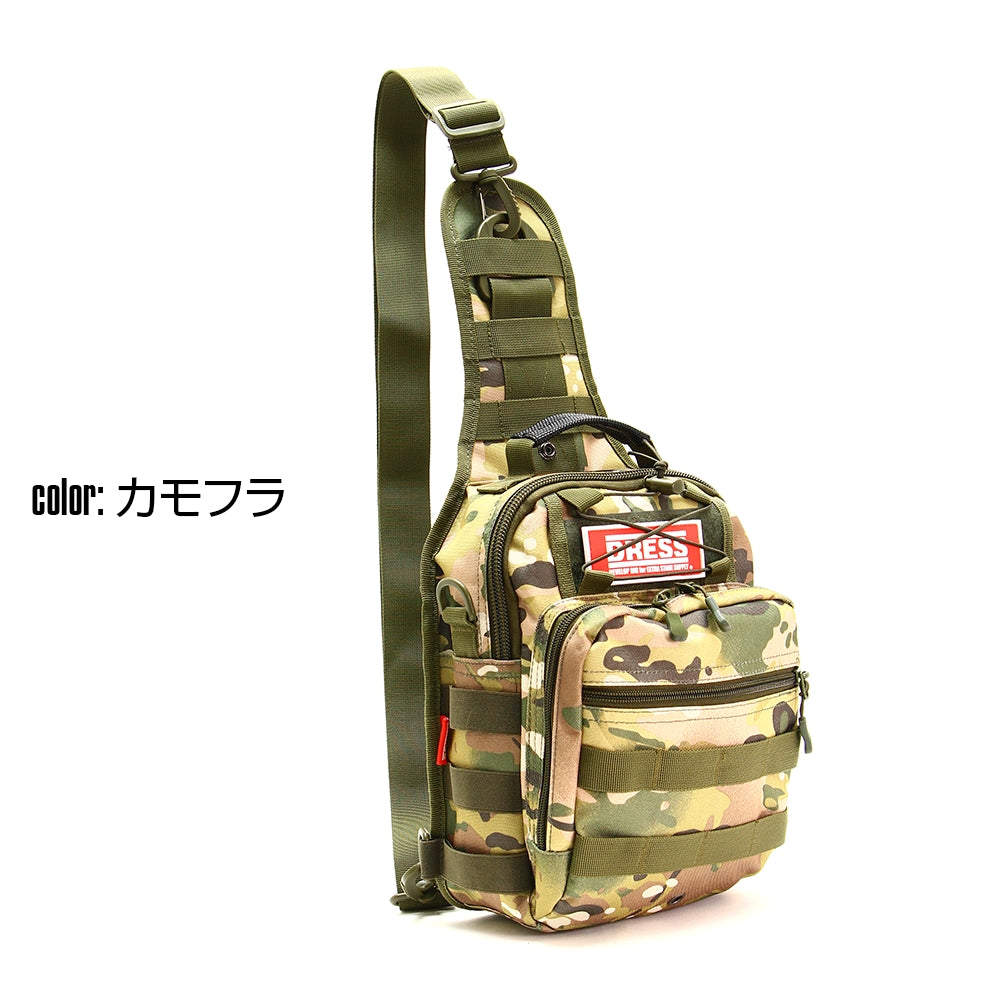 Dress Military Shoulder Bag