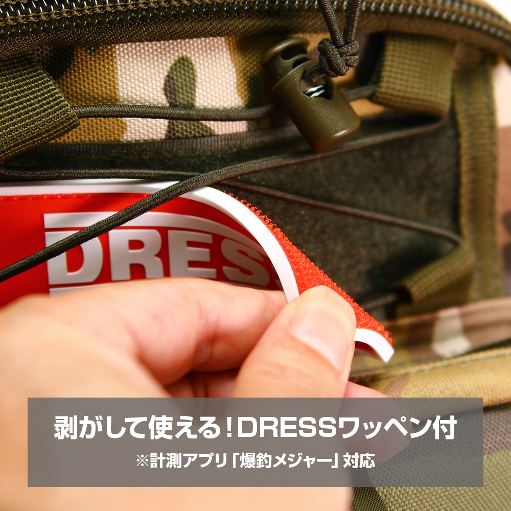 Dress Military Shoulder Bag