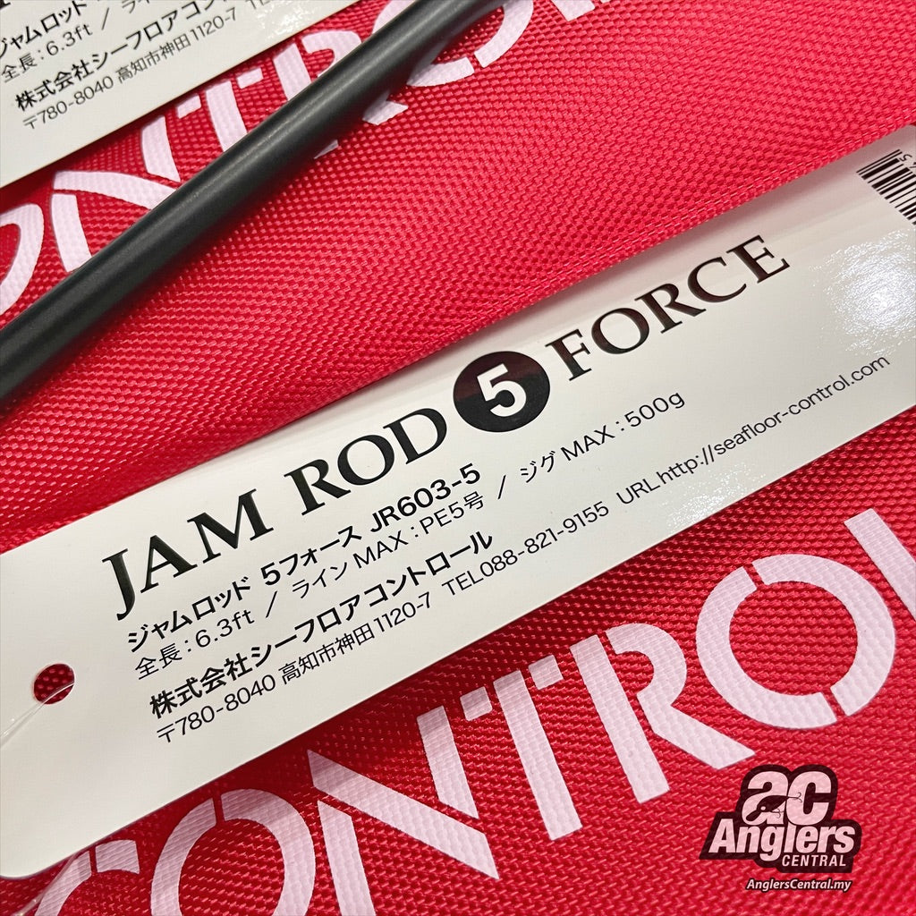 JAM Rod