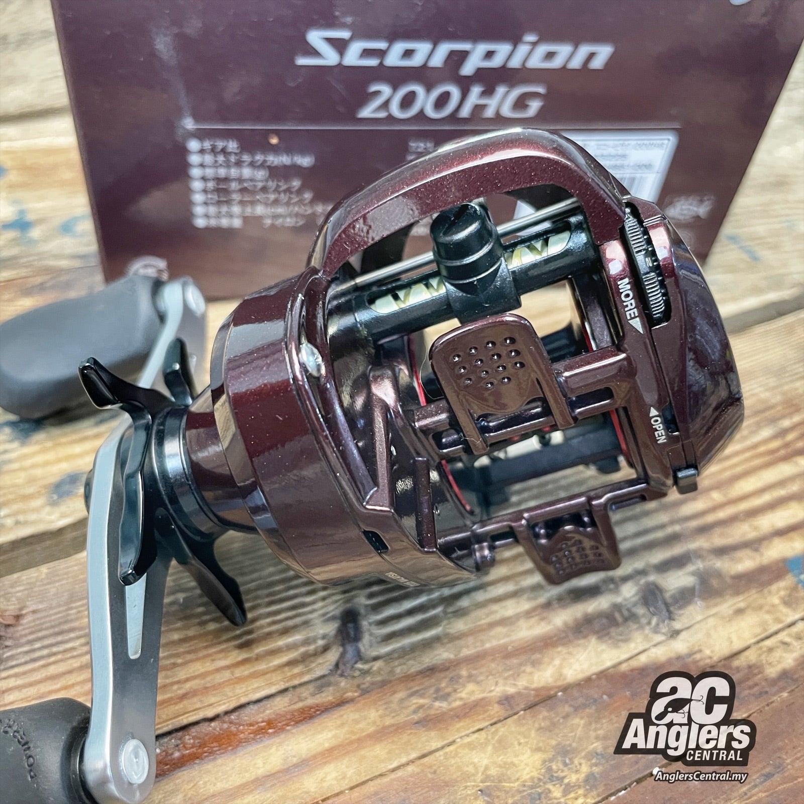 2014 Scorpion 200HG (USED, 9/10)