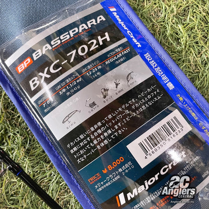 Basspara Baitcast