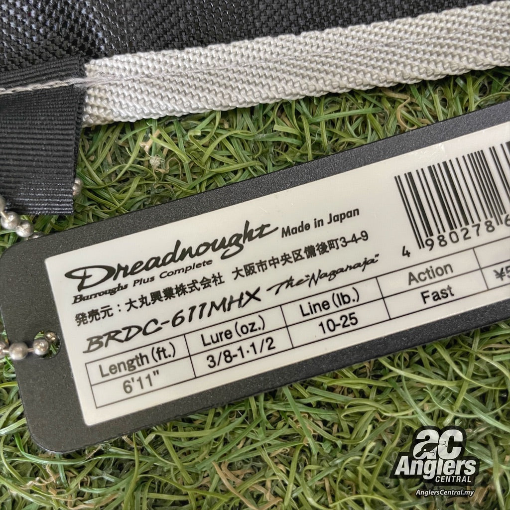 Dreadnaught The Nagaraja BRDC-611MHX 10-25lb (USED, 9/10)