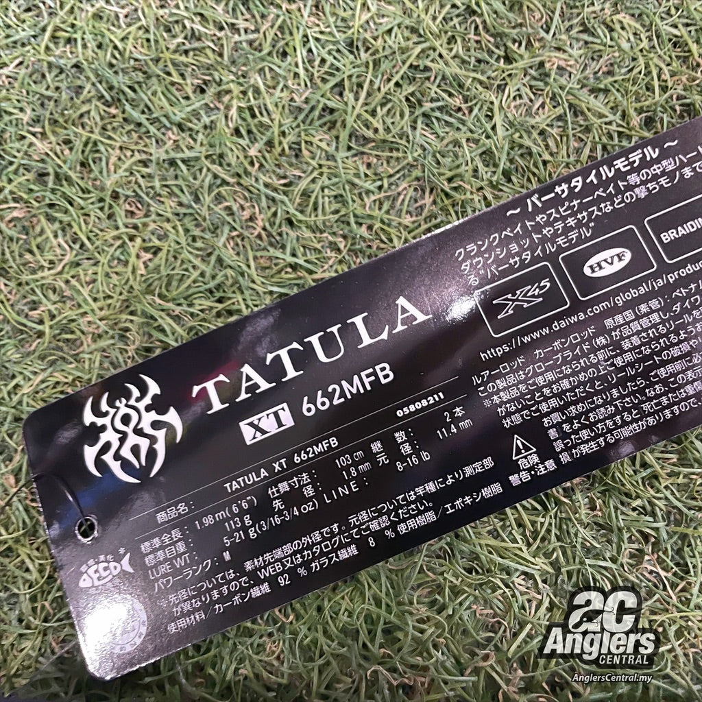 22 Tatula XT Baitcast Rod