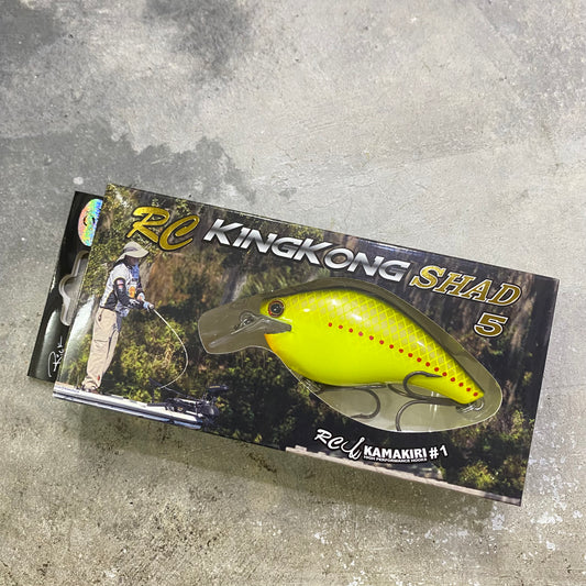 RC KingKong Shad 5