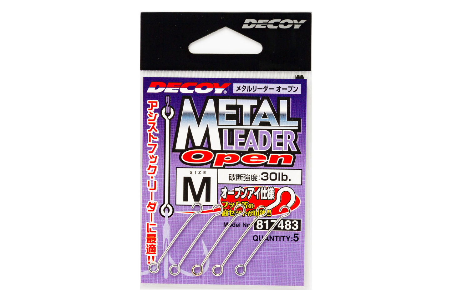 R-9 Metal Leader Terbuka