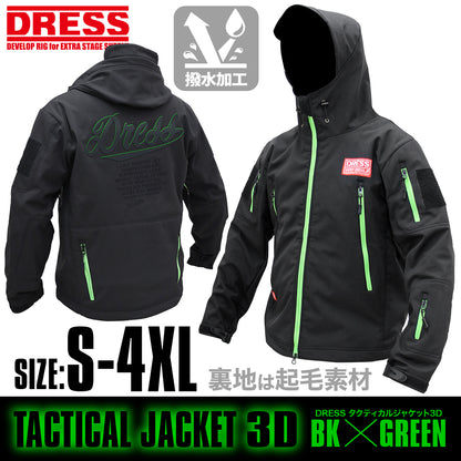 Tactical Jacket 3D