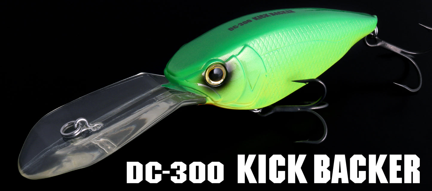 DC-300 Kick Backer